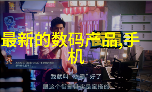 黑色液体的秘密化工废水处理设备背后的谜团