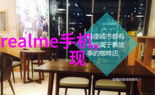 热塑钢管制造过程中的精细操作