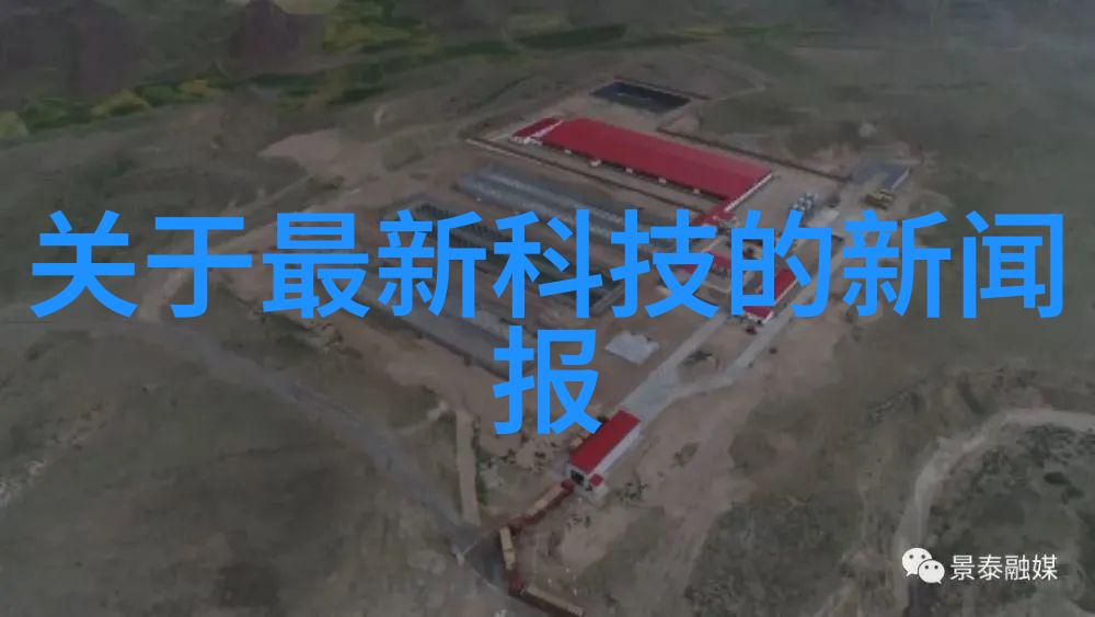 水质检测的科学方法与实用技巧