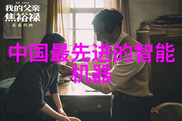 深度开发1v3策略破解对手的三重防线