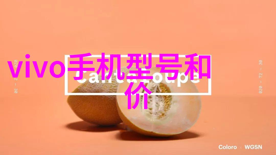 板式换热器原理探究基于流体动力学与热传递的新颖研究