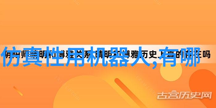 无锡之星不锈钢丝网填料的光芒