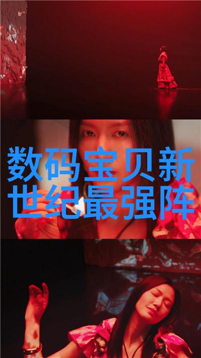 国产光刻机的新篇章技术突破与国际竞争力