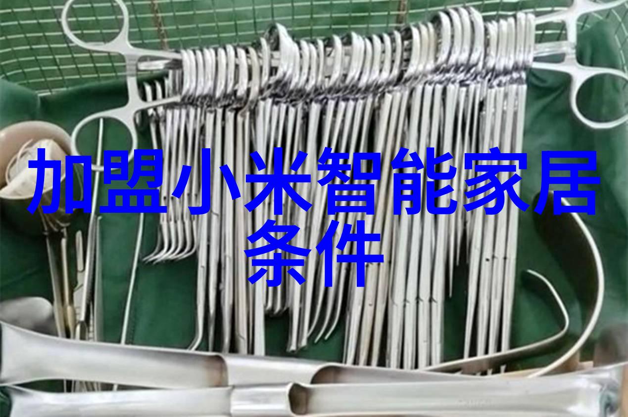环氧乙烷灭菌适用范围-从医疗设备到食品加工环氧乙烯的杀菌应用与限制