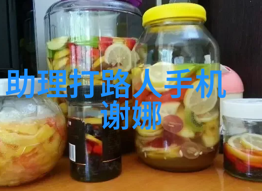 塑料烘干机设备高效节能的工业级塑料制品处理设备