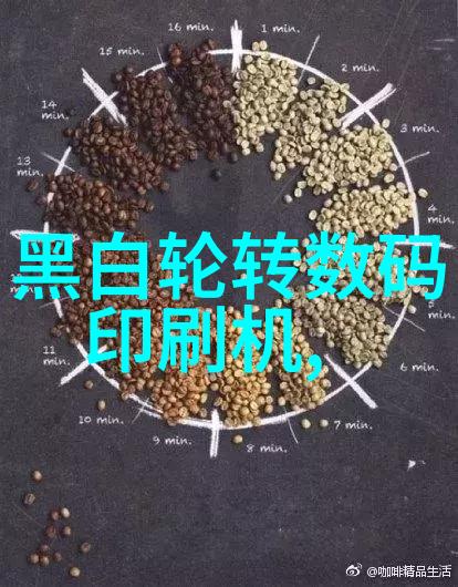 透膜蒸发器原理与应用高效纯化水生产装置