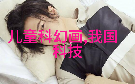 601857揭秘这个神秘数字背后的笑话世界