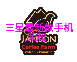电热蒸汽发生器在工业中的应用场景分析