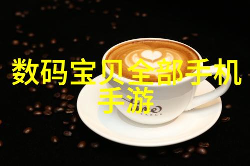 汽车配件图鉴揭秘每一件小零件的故事