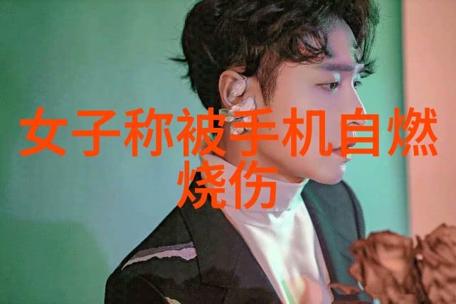 初中生综合素质测评系统全面评价学生学习能力和个人品质