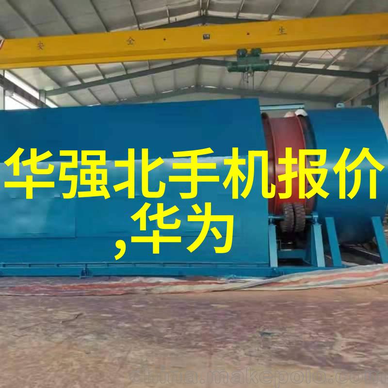 滋味之井