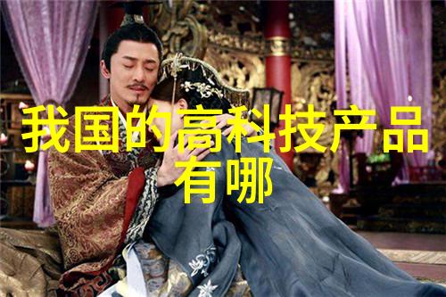 滚筒输送设备-高效连续物料搬运系统的选择与安装