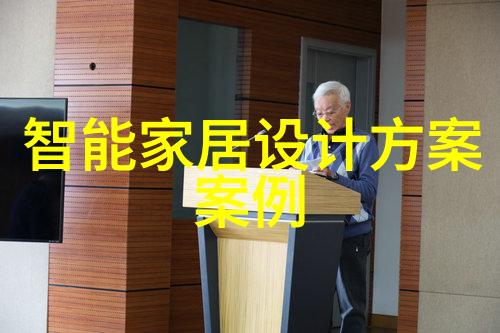 什么叫智慧工厂我是如何在智能化的工厂里找到了工作的乐趣
