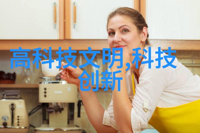 活性炭制造小型设备的大展拳脚
