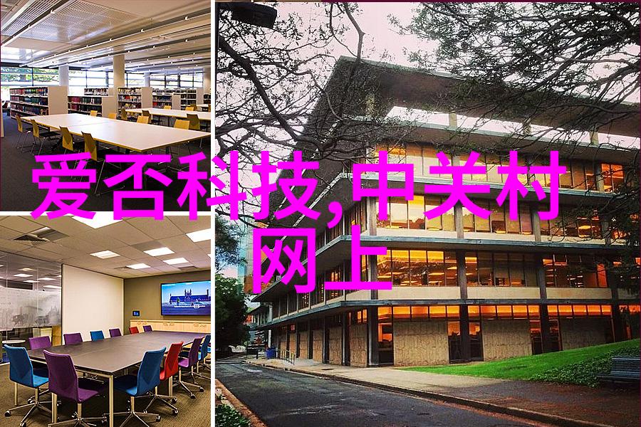 环填料系统规整化的填充材料解决方案