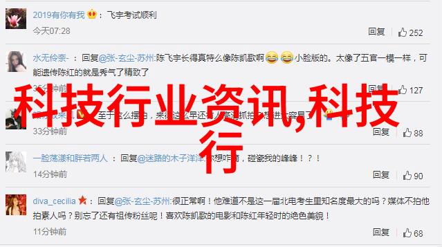 规整填料打造完美的构建基石