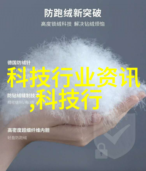 噤声技术的奇迹揭秘消声器如何减少噪音