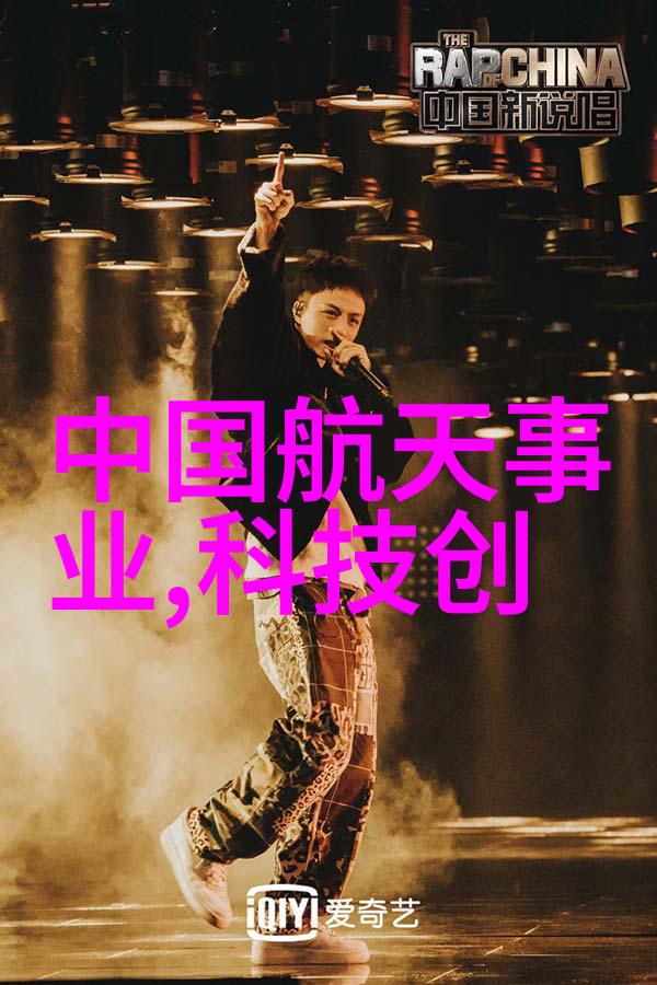 塔尖的秘密异想天开的填料种类