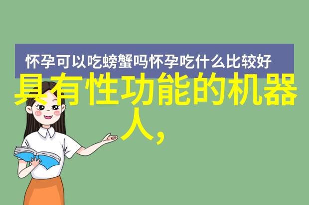 水泵的节拍变频供水设备的智慧之歌