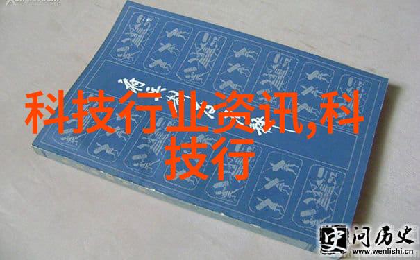 小型污水处理一体化设备我是如何在家中解决排水问题的