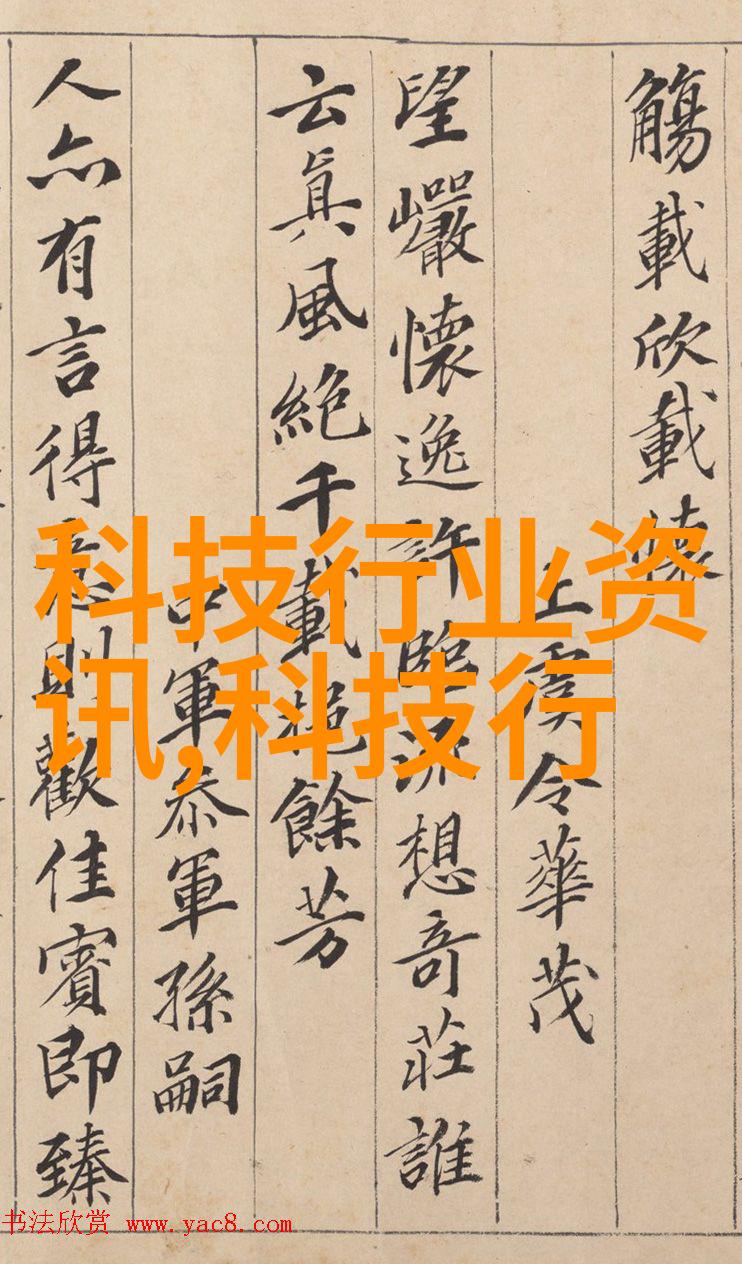 高速公路夜晚的守护者隧道风机的工作与重要性