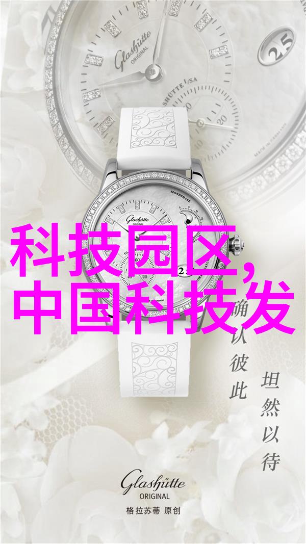 化工行业利润热点哪些产品最赚钱