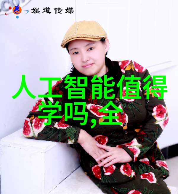 药物封装机器未来医药科技的无形之手