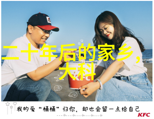 我的pcr仪怎么回事它总是出现这个错误