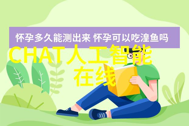 姜可的小说穿越时空的文字魔法师