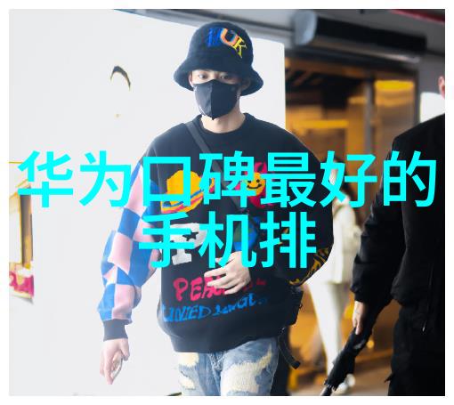 金属之韵丝网填料的不锈钢编织
