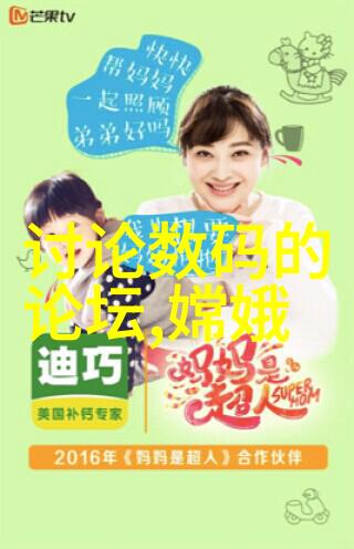 智能通道清洁自动喷淋消毒系统的运作原理与应用
