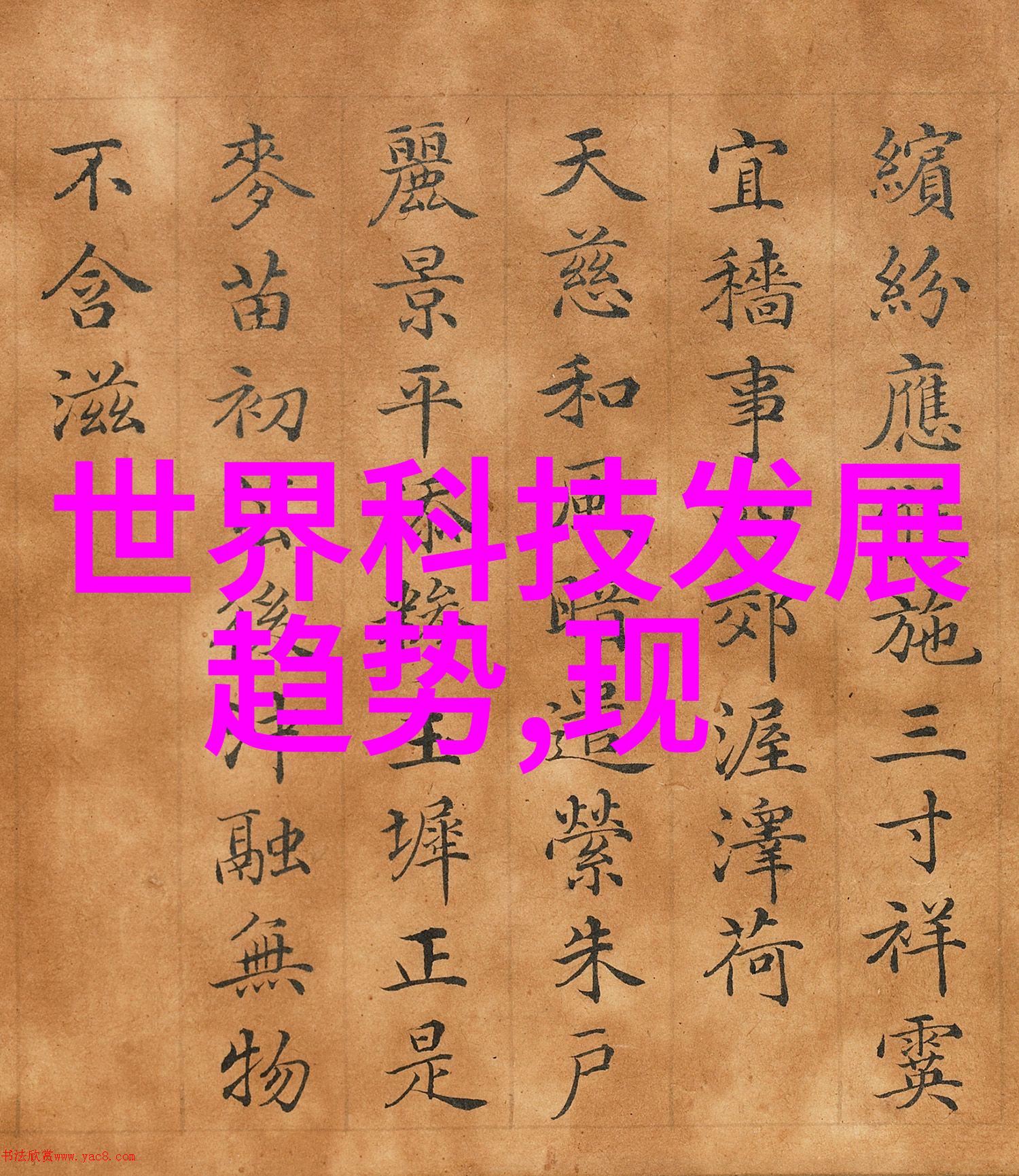 汽车冷却系统高效的油冷却机