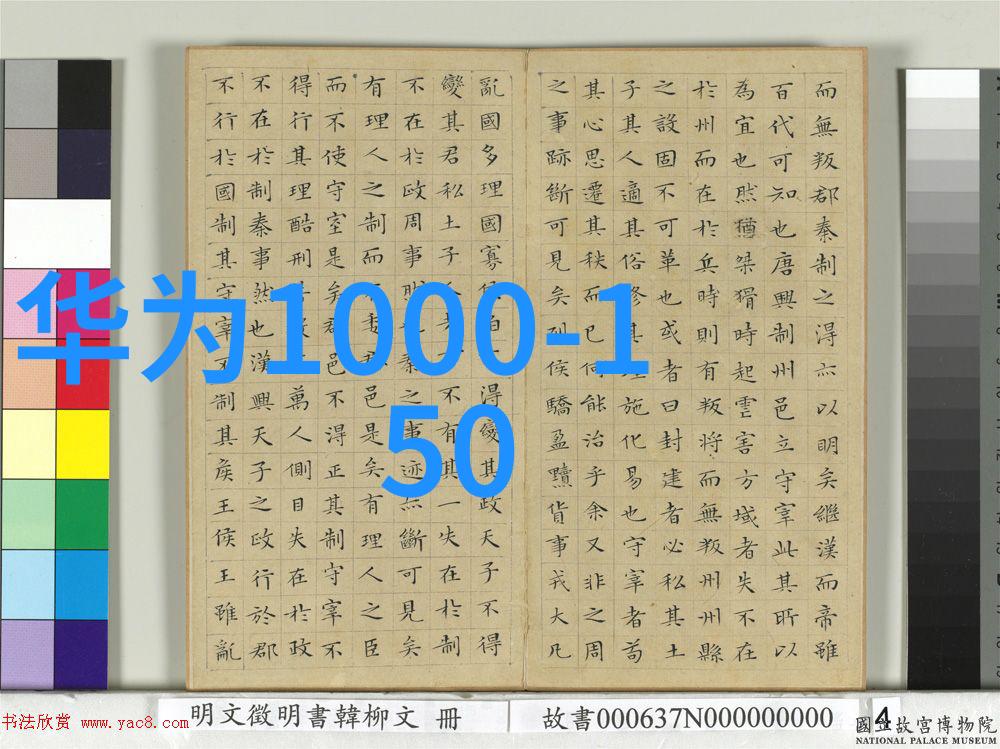 我是冷库设备生产厂家我的设备能让你的食品永远新鲜