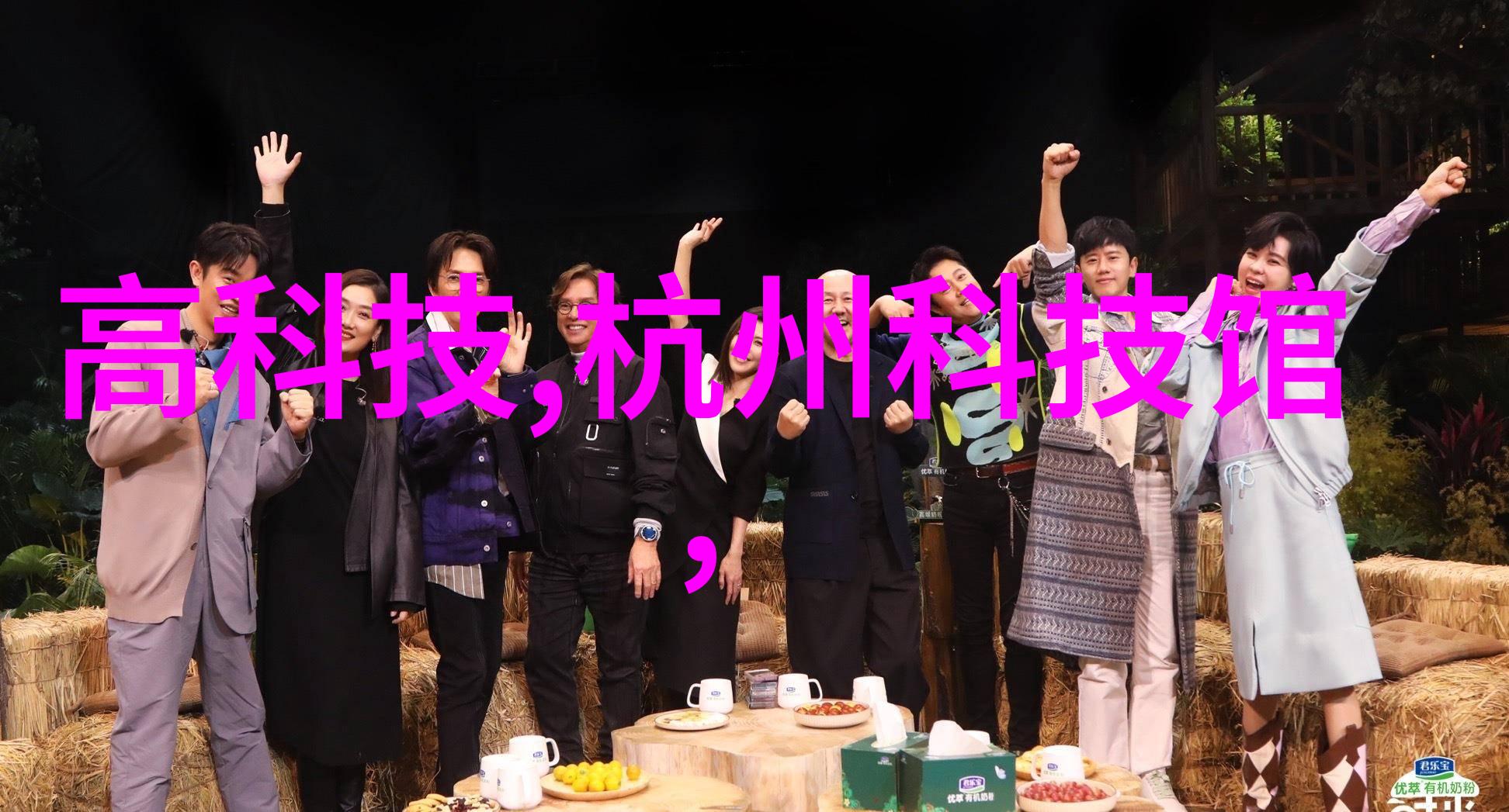 半导体芯片龙头股排名前十掘金新时代笑傲全球科技