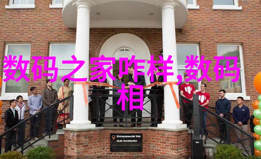 离心分离原理详解高效液体处理技术