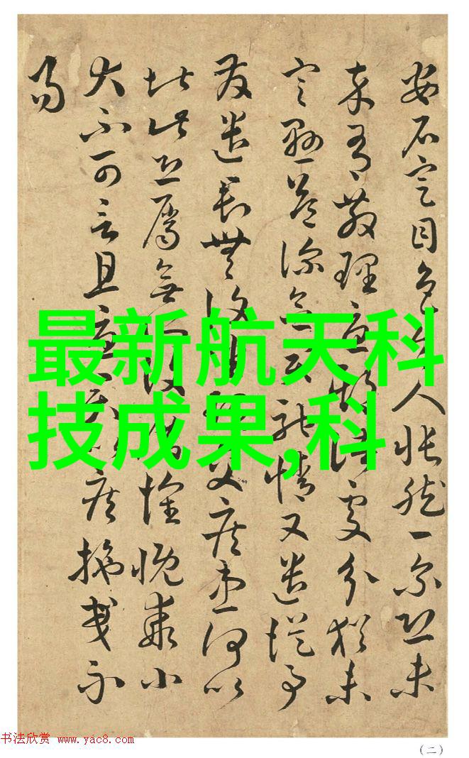 食品包装消毒的关键技术与设备选择