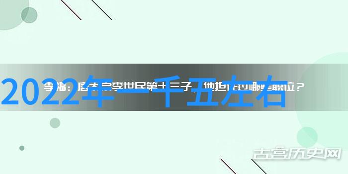 316L不锈钢板价格实时监测了解每吨的市场成本