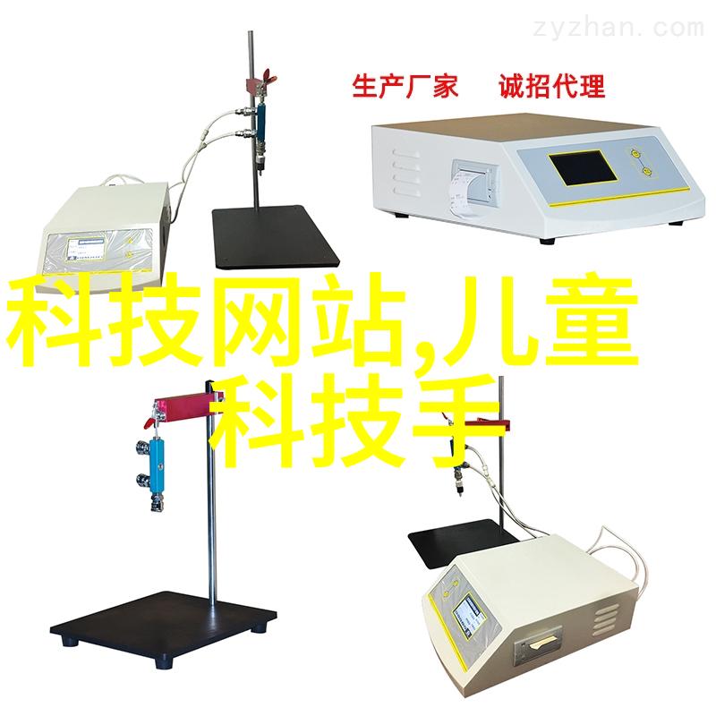 二手化工原料回收网我是怎么在网上找到了完美的二手化工原料
