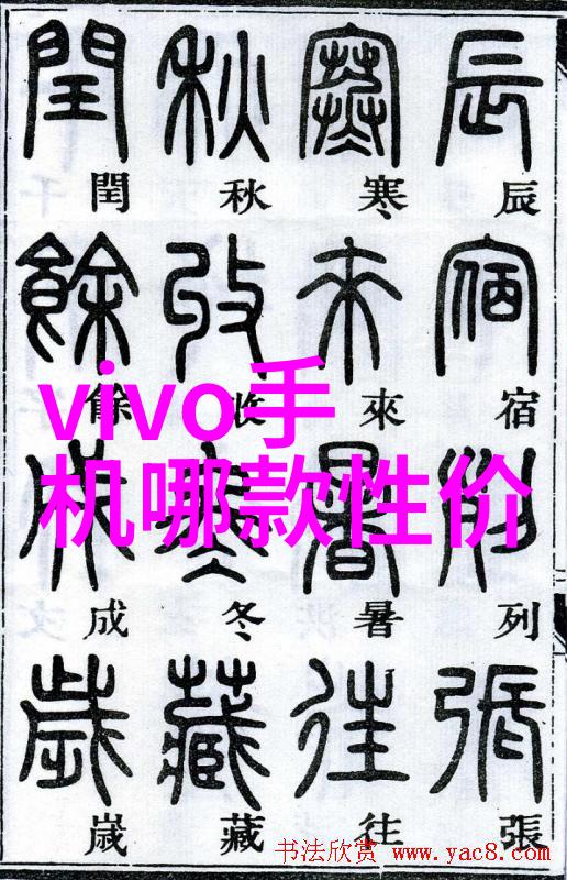 医院超纯水设备之谜背后的秘密与生命线的悬念