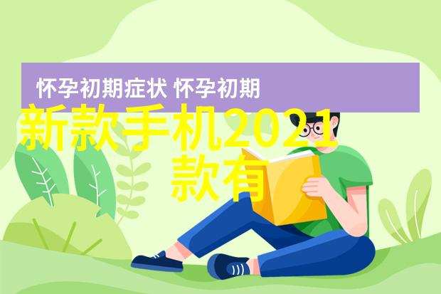 环保意识强化高盐废水处理设备的重要性