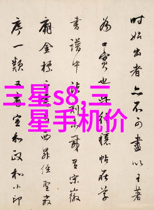 冰冷的消毒探索低温等离子体灭菌的奇迹