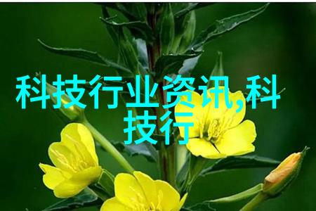 沈席玉宋妧小说免费阅读-梦回古都沈席玉宋妧三人同游