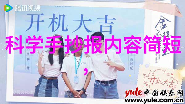 二手房装修我是怎么把这套破旧的房子打造成家中的美好天堂