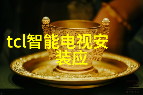 我的卫生阀总是给生活带来不必要的麻烦