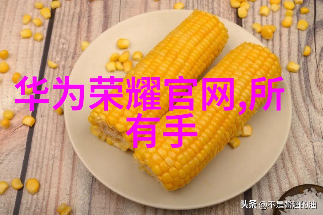 班长的宽容错了能关灯的故事总结