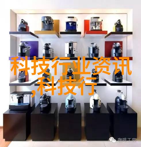 激活潜能探索促进剂在学习与工作中的应用