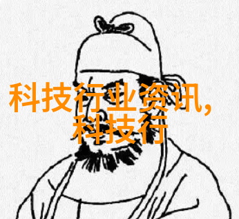 固体药品检测-探讨新型检测技术与方法