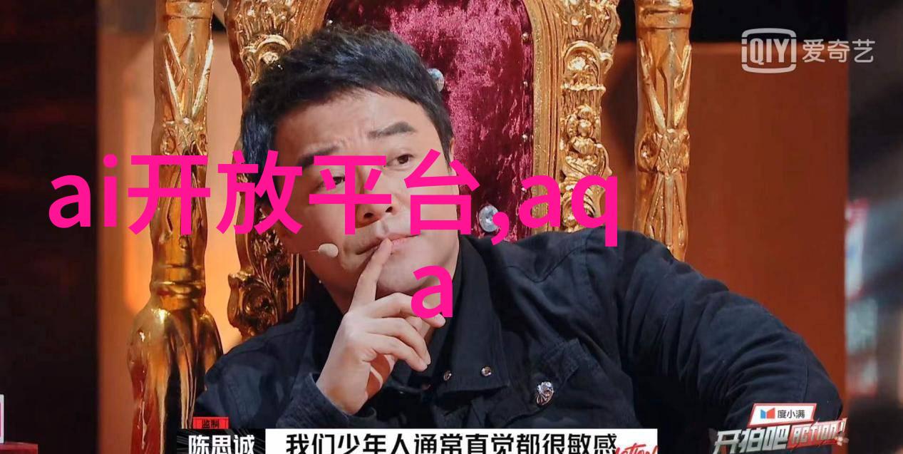 不锈钢反应罐加工精密铸造的化学实验室守护者