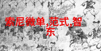 初中生全面素质测评系统智能化个性化学习管理平台