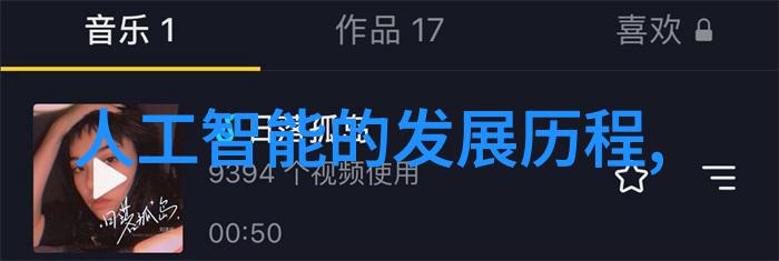 井水检测-深度探究一次性如何评估您的地下水质